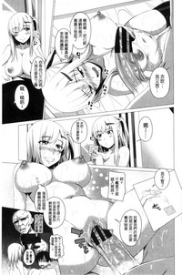 第156頁圖