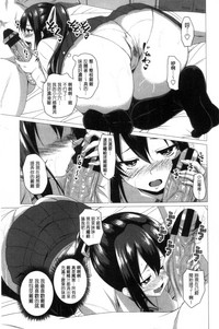 第172頁圖