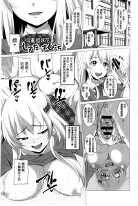 第184頁圖