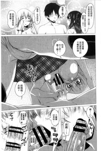第192頁圖