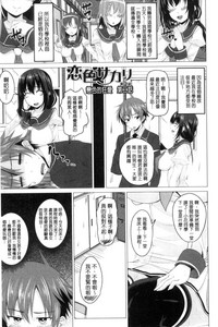 第24頁圖