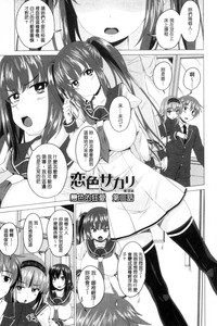 第44頁圖