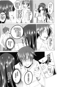 第48頁圖