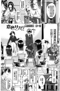 第4頁圖