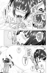 第52頁圖