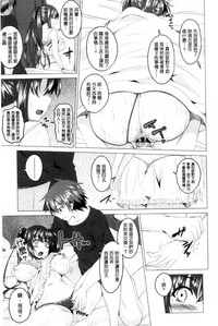第56頁圖