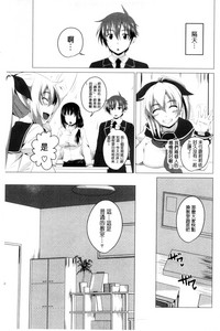 第68頁圖