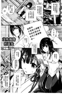 第100頁圖