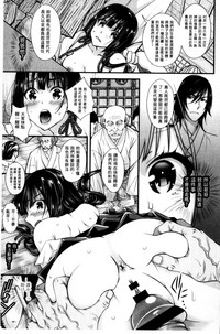 第104頁圖