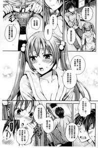 第136頁圖