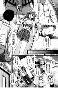 第172頁圖