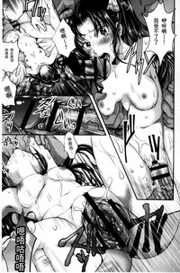 第20頁圖