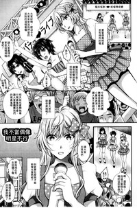 第76頁圖