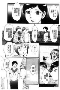 第100頁圖