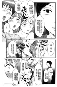 第104頁圖