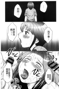 第112頁圖
