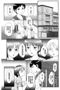 第116頁圖