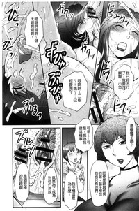 第144頁圖