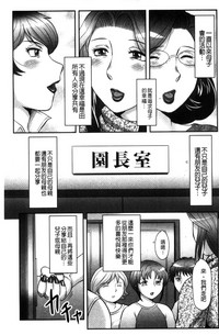 第192頁圖
