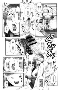 第56頁圖