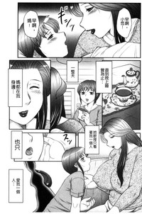 第72頁圖