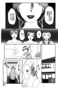 第76頁圖