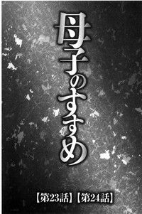 第80頁圖