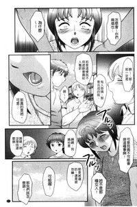 第84頁圖