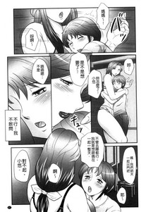 第88頁圖