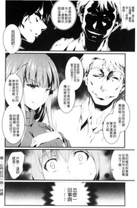 第172页图