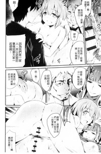 第188页图