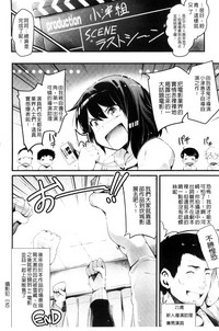 第208页图