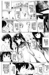 第20页图