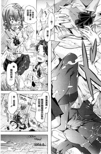 第116頁圖