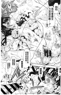 第20頁圖