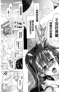 第24頁圖