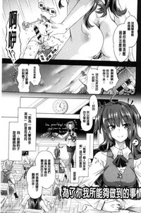 第68頁圖
