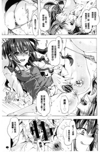 第76頁圖