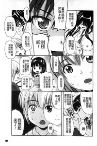 第100頁圖