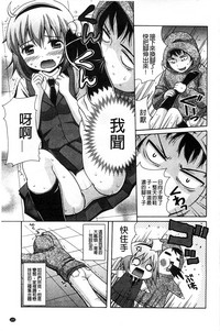 第108頁圖