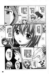 第112頁圖