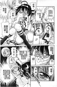 第12頁圖