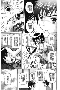 第172頁圖