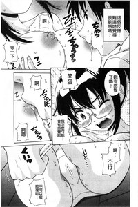 第176頁圖