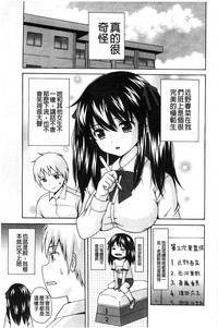 第192頁圖