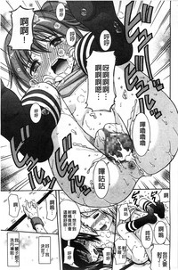 第24頁圖