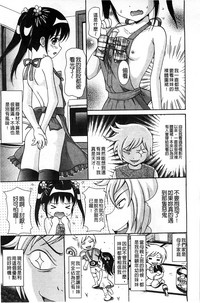 第28頁圖