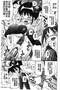 第40頁圖