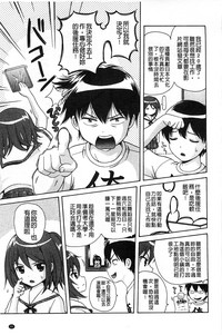 第48頁圖