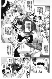 第72頁圖